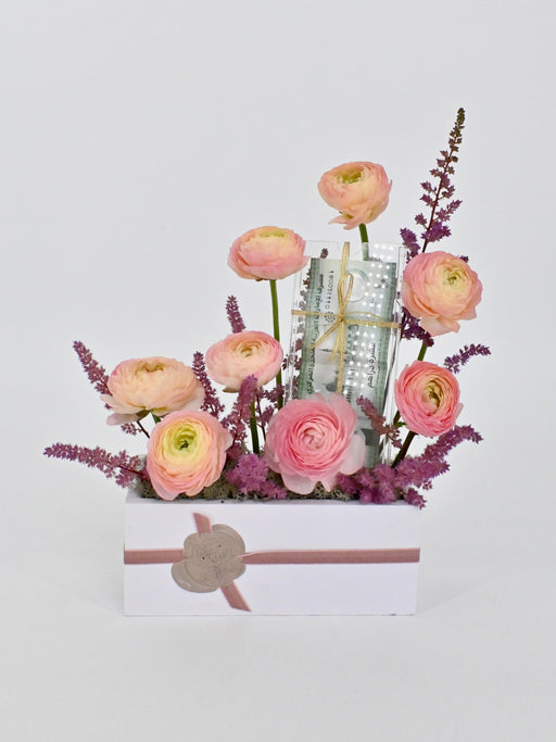 Cloni Daley Money Arrangement