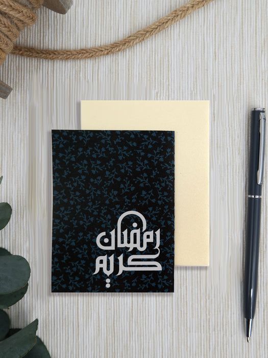 Ramadan Greeting Card (black)