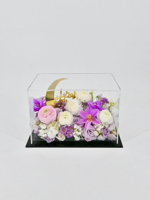 Ramadan Arrangement