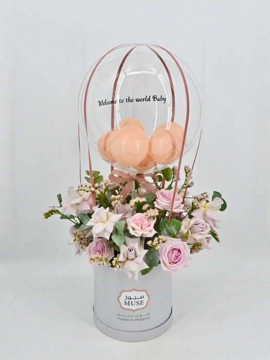 Ohara Baby Balloon Arrangement